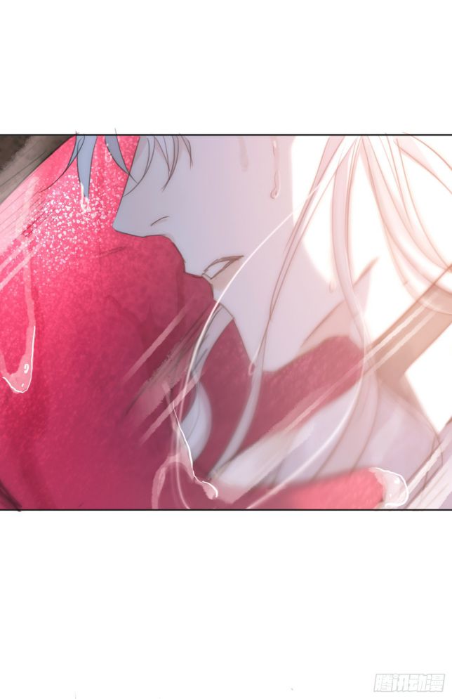 Thỉnh Cùng Ta Đồng Miên Chap 26 - Next Chap 27